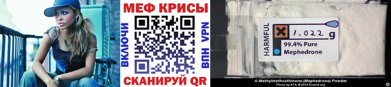 Продажа наркотиков Раменское COCAIN Гашиш