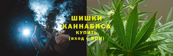 эйфоретик Елабуга