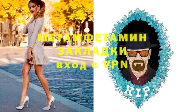 метадон Алзамай