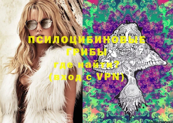 кокаин перу Алексеевка