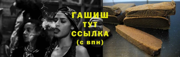 метадон Алзамай