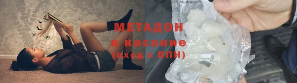 apvp Алексин