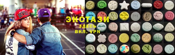 apvp Алексин
