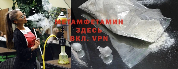 метадон Алзамай