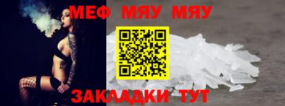 гашишное масло Анапа