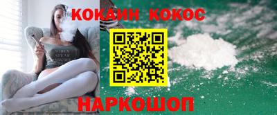 скорость mdpv Ангарск