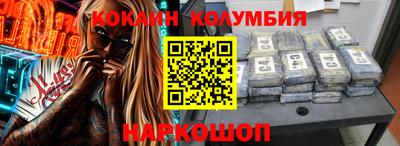 скорость mdpv Ангарск
