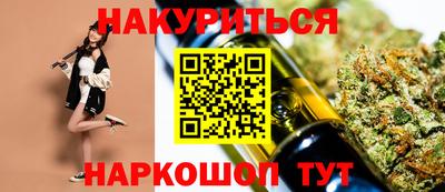 скорость mdpv Ангарск