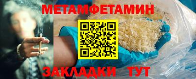 гашишное масло Анапа