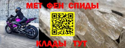 гашишное масло Анапа