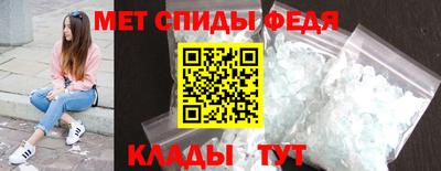 гашишное масло Анапа