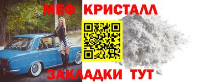 гашишное масло Анапа