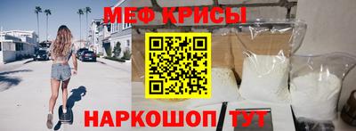 гашишное масло Анапа