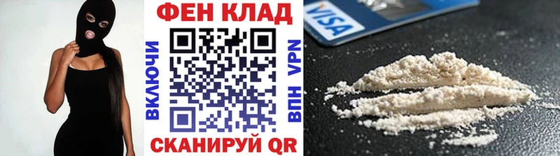 blacksprut продажа наркотиков Раменское Первитин кристалл