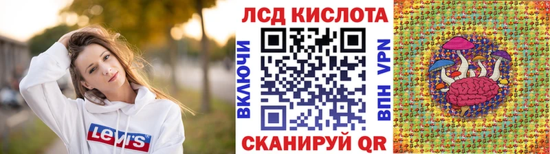 Наркотические марки 1,5мг  Раменское 