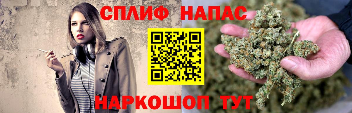 Канабис тримм  Бошки марихуана планчик  Раменское  МАРИХУАНА VHQ  Вход с VPN 